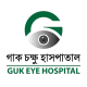 GUKLogo